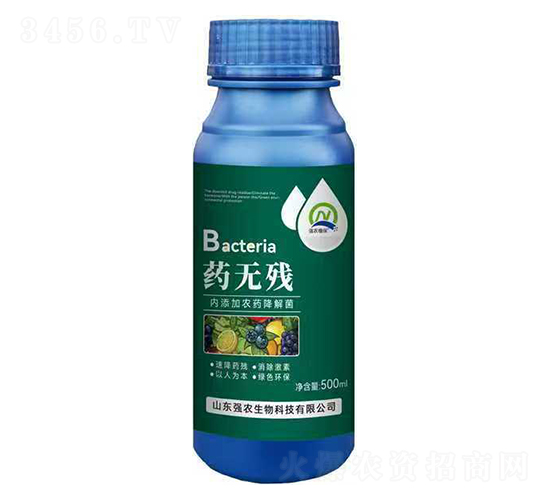 ˎo500ml-r(nng)