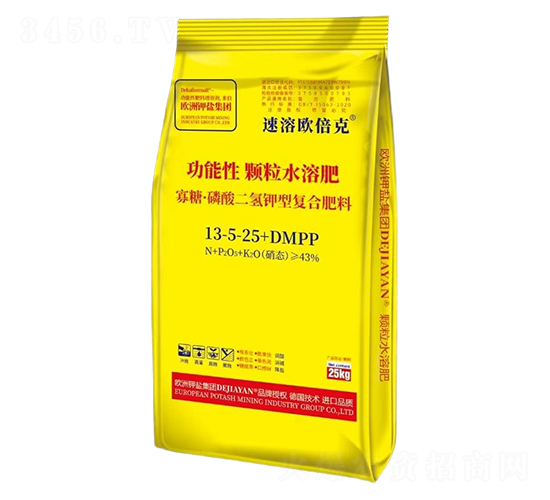 寡糖·磷酸二氫鉀型復合肥料13-5-25+DMPP-速溶歐倍克-德鉀鹽國際