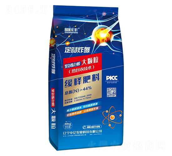 聚氨酯包膜大顆粒緩釋肥料-定時(shí)炸氮-助民豐-中億農(nóng)業(yè)