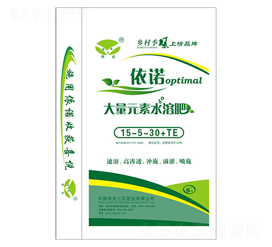依諾大量元素水溶肥15-5-30+TE-三農(nóng)肥業(yè)
