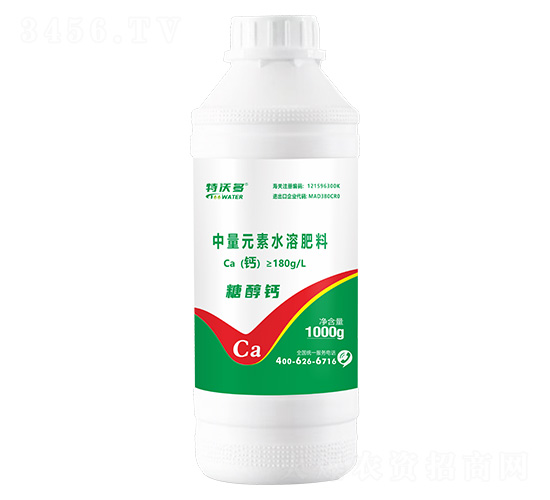 中量元素水溶肥料-糖醇鈣-特沃多生物