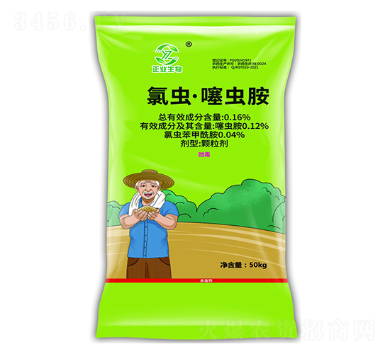 0.16%氯蟲(chóng)·噻蟲(chóng)胺-正業(yè)生物-中德益農(nóng)