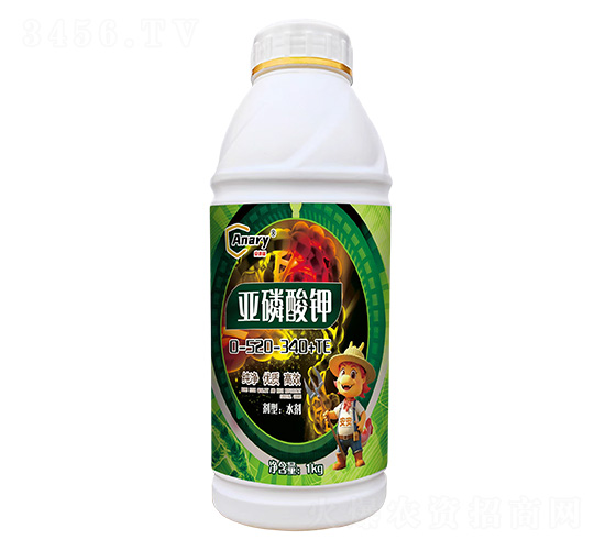 亞磷酸鉀0-520-340+TE-安奈瑞