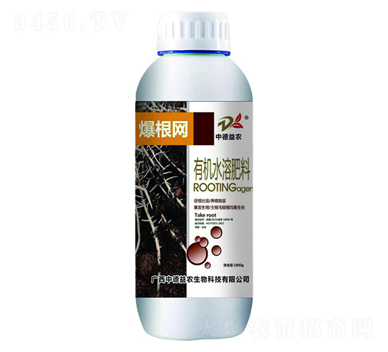 有機(jī)水溶肥料-爆根網(wǎng)-中德益農(nóng)