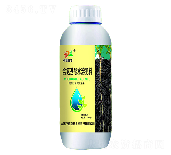 含氨基酸水溶肥料1000g-中德益農(nóng)