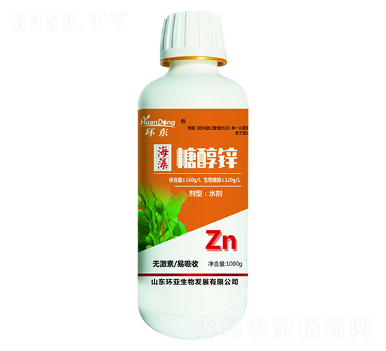 Ǵ\1000g-h(hun)|-еr
