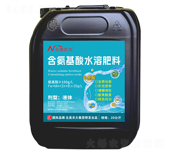 含氨基酸水溶肥料-北美農(nóng)大