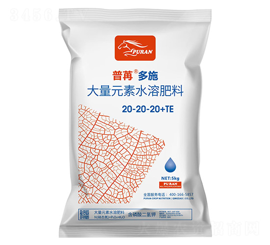 大量元素水溶肥料20-20-20+TE-普苒多施