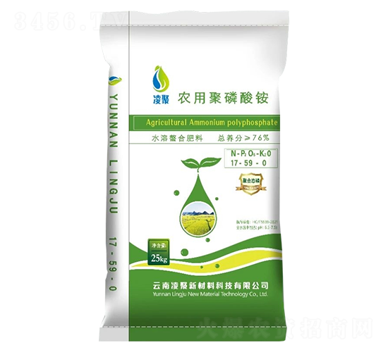 農(nóng)用聚磷酸銨17-59-0-凌聚.png
