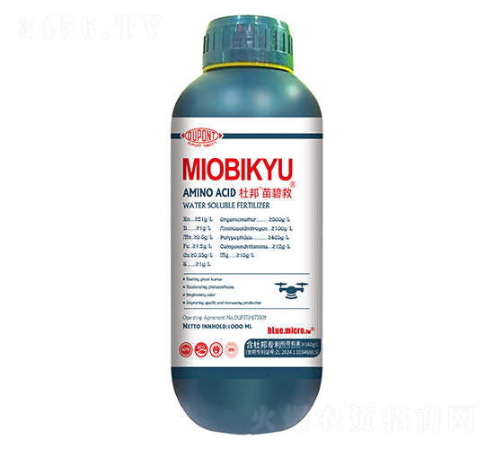 含氨基酸水溶肥料-苗碧救-杜邦