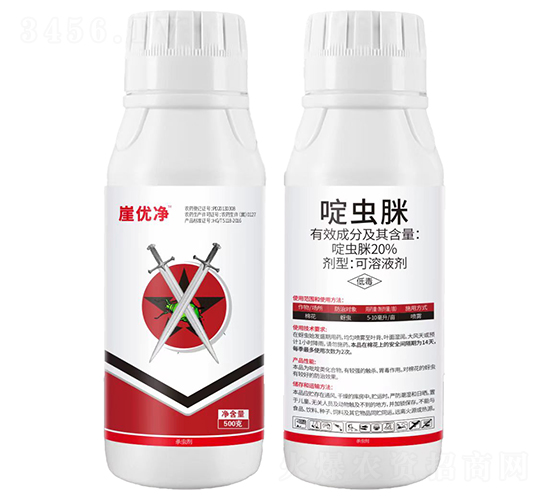 20%x߿Һ-(yu)-ԣ