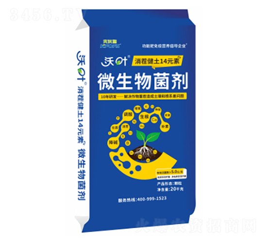 ~罡14Ԫ-ʩ
