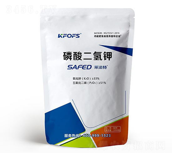 采法特磷酸二氫鉀-夫沃施