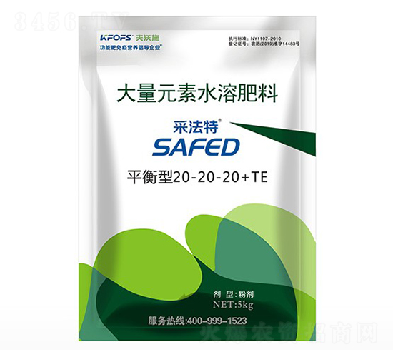 采法特大量元素水溶肥平衡型20-20-20+TE-夫沃施