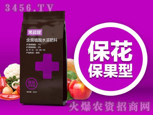 ?；ū９秃菜崴芊柿?果蔬健-金科農(nóng)業(yè)