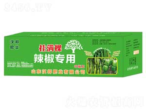 辣椒專用沖施肥（箱）-掛滿棵-漢邦肥業(yè)