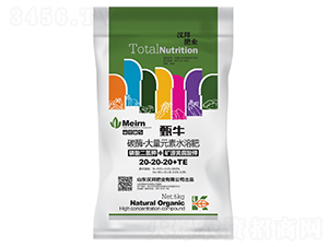 碳酶·大量元素水溶肥料20-20-20+TE-甄牛-漢邦肥業(yè)