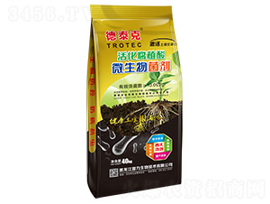 活化腐植酸微生物菌劑-德泰克-雷力生物