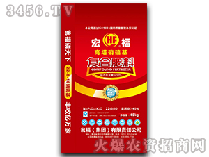 (f)Ϸ22-8-10-YF(tun)