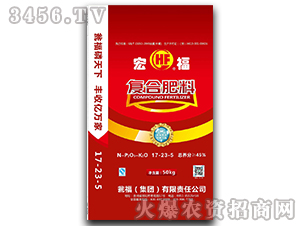 50kgȻͺϷ17-23-5-긣-YF