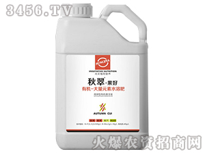 有機-大量元素水溶肥-秋翠·果好-尚采