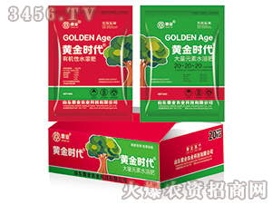 大量元素水溶肥+有機(jī)性水溶肥-黃金時(shí)代-鼎業(yè)