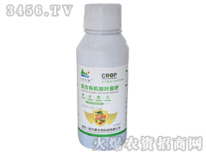 復(fù)合有機(jī)酸葉面肥-方塘2號(hào)一畝方塘