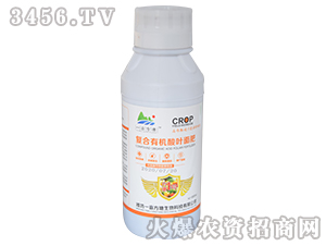 復(fù)合有機(jī)酸葉面肥-方塘1號一畝方塘