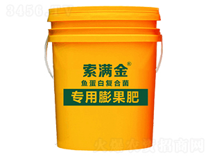M(mn)-(zhun)