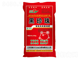黑珍珠有機無機復混肥-永青