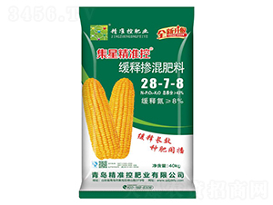 緩釋摻混肥料28-7-8-集星精準控
