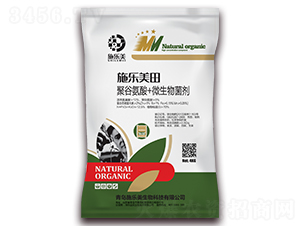 聚谷氨酸+微生物菌劑-施樂(lè)美田