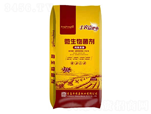 40kg微生物菌劑-豐農(nóng)嘉