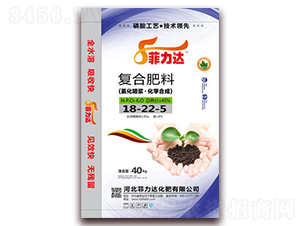 復(fù)合肥料18-22-55-菲力達