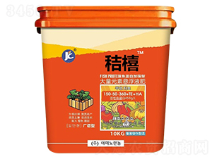 進(jìn)口大量元素懸浮肥150-50-360+TE+HA-秸橲-熙鴻農(nóng)業(yè)