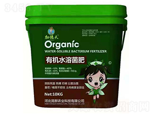 有機水溶菌肥-益農