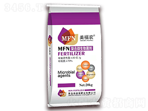 20kg復(fù)合微生物菌劑-美福農(nóng)-海盛福