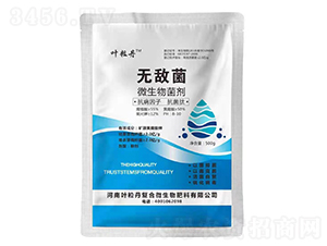 500g微生物菌劑-無敵菌-葉粒丹