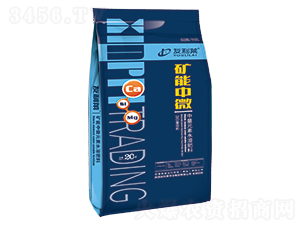 中微量元素水溶肥料-礦能中微-友利萊