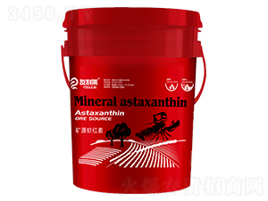 礦源蝦紅素-友利萊