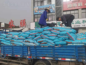 巧棵力顆粒水溶肥發(fā)貨圖