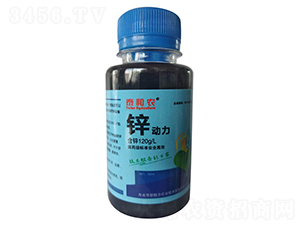鋅動(dòng)力-泰和農(nóng)-后稷益農(nóng)