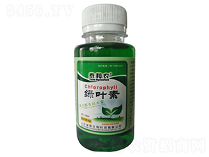 綠葉素-泰和農(nóng)-后稷益農(nóng)