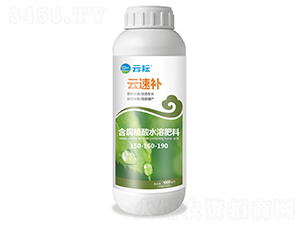 含腐植酸水溶肥料150-160-190-云速補(bǔ)-云耘