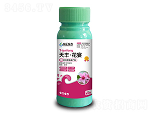 天豐·花宴（促花授粉高產(chǎn)型）-國正易農(nóng)