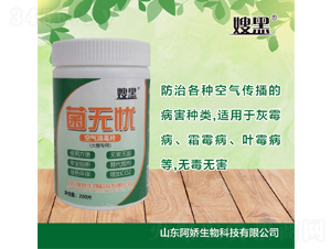 o(w)n(zhun)ÿ՚Ƭ-ɩ-