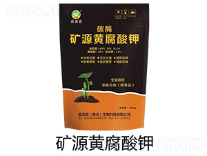 碳酶礦源黃腐酸鉀-嘉美諾