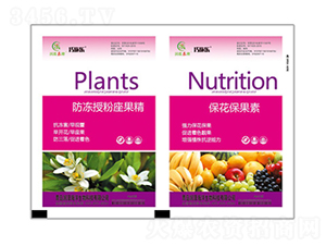 防凍授粉座果精+?；ū９?巧施樂-貝能生物