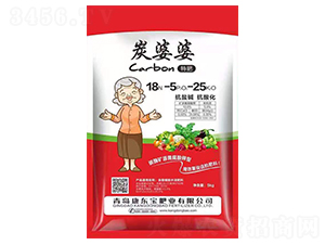含腐植酸水溶肥料18-5-25-炭婆婆-康東寶