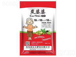 含腐植酸水溶肥料18-18-18-炭婆婆-康東寶